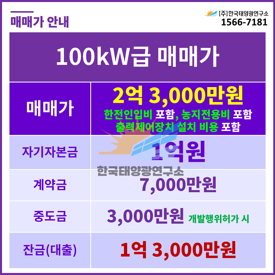 4800acdd0fe97bf88e96c9be93c0e6fe_1757573037_8635.jpg