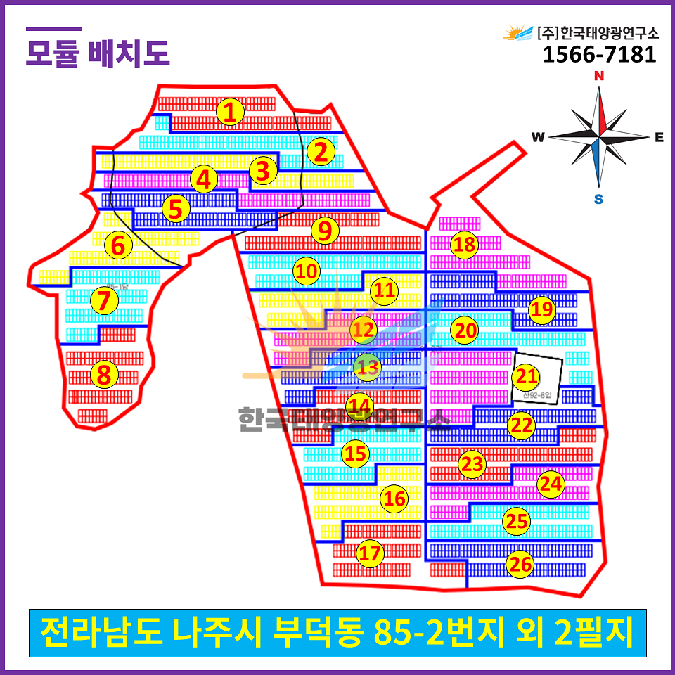4800acdd0fe97bf88e96c9be93c0e6fe_1757573038_2626.jpg
