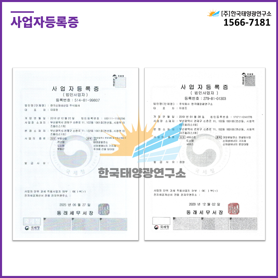 4800acdd0fe97bf88e96c9be93c0e6fe_1757573040_709.jpg