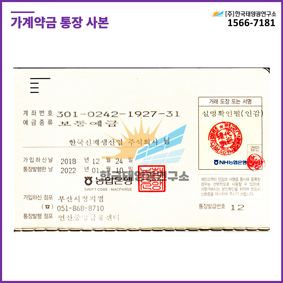 4800acdd0fe97bf88e96c9be93c0e6fe_1757573040_8717.jpg