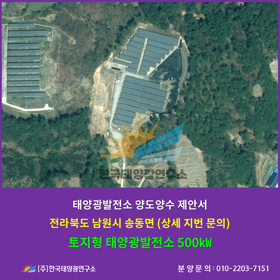 732909faf66e457d886cadb445812384_1758611487_0734.jpg 732909faf66e457d886cadb445812384_1758611487_0734.jpg