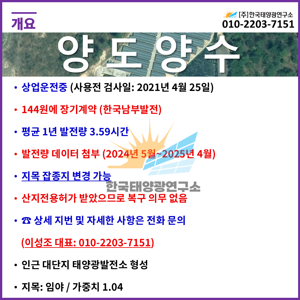 732909faf66e457d886cadb445812384_1758611487_2785.jpg 732909faf66e457d886cadb445812384_1758611487_2785.jpg