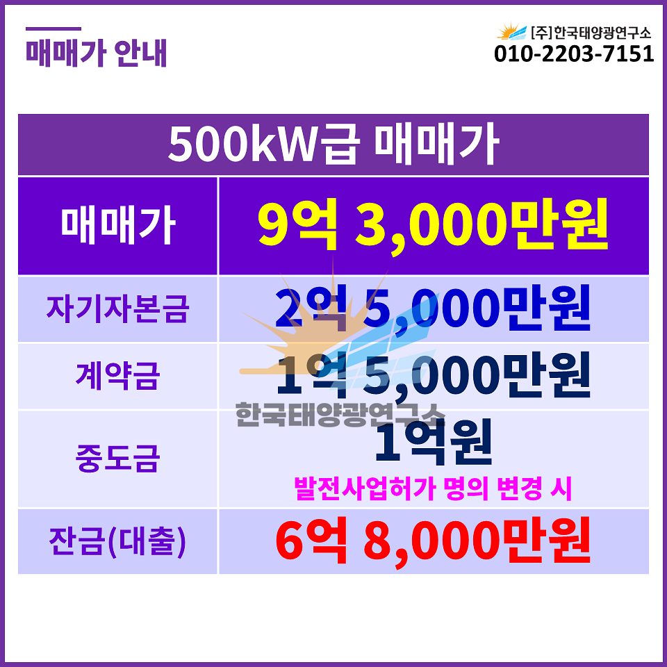 732909faf66e457d886cadb445812384_1758611487_5878.jpg 732909faf66e457d886cadb445812384_1758611487_5878.jpg