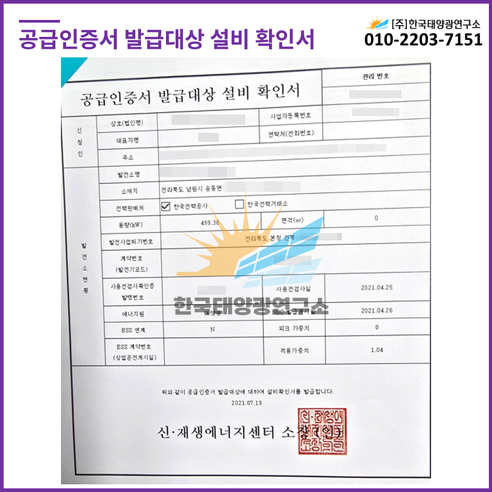 732909faf66e457d886cadb445812384_1758611488_0011.jpg 732909faf66e457d886cadb445812384_1758611488_0011.jpg