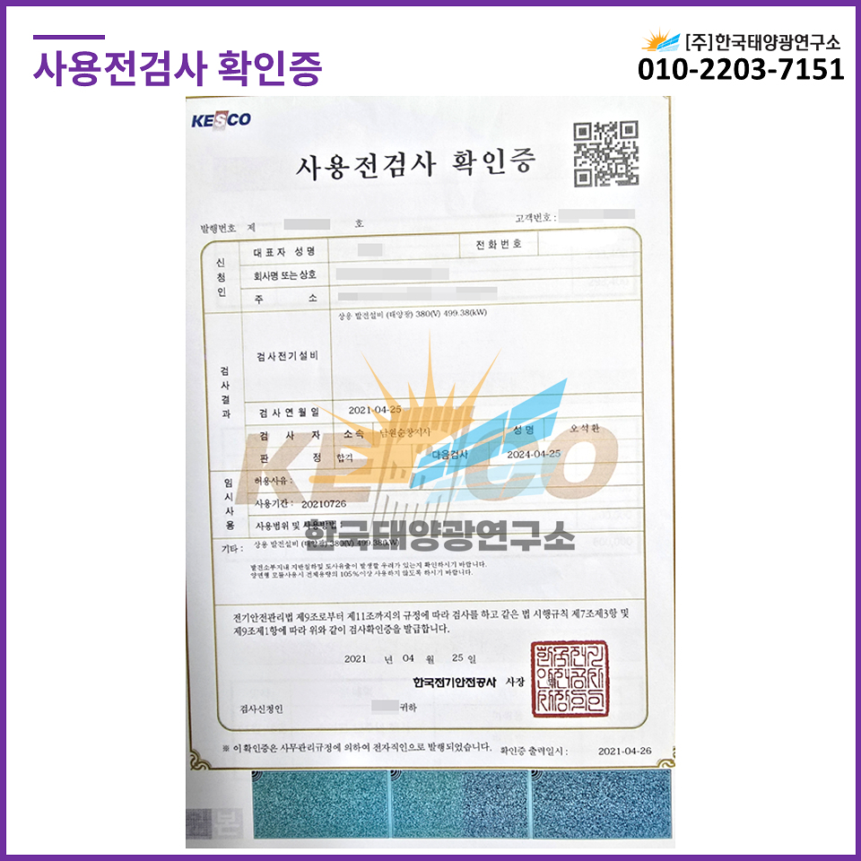 732909faf66e457d886cadb445812384_1758611488_2955.jpg 732909faf66e457d886cadb445812384_1758611488_2955.jpg