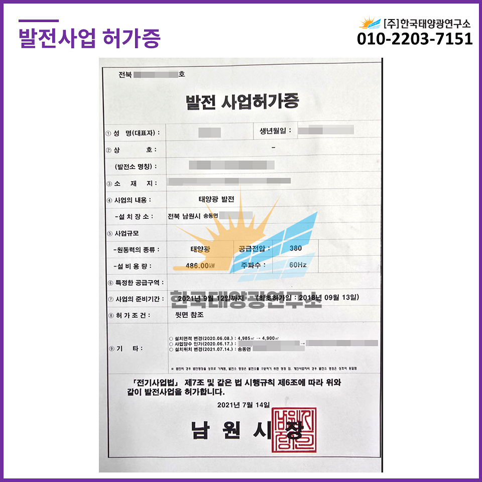 732909faf66e457d886cadb445812384_1758611488_4368.jpg 732909faf66e457d886cadb445812384_1758611488_4368.jpg