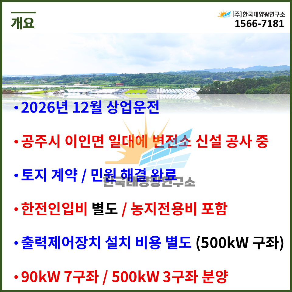 d0c133fccd966330a9fda5c7d832508c_1758098014_1389.jpg