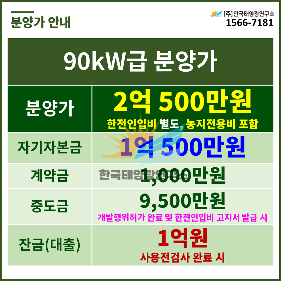 d0c133fccd966330a9fda5c7d832508c_1758098014_5812.jpg