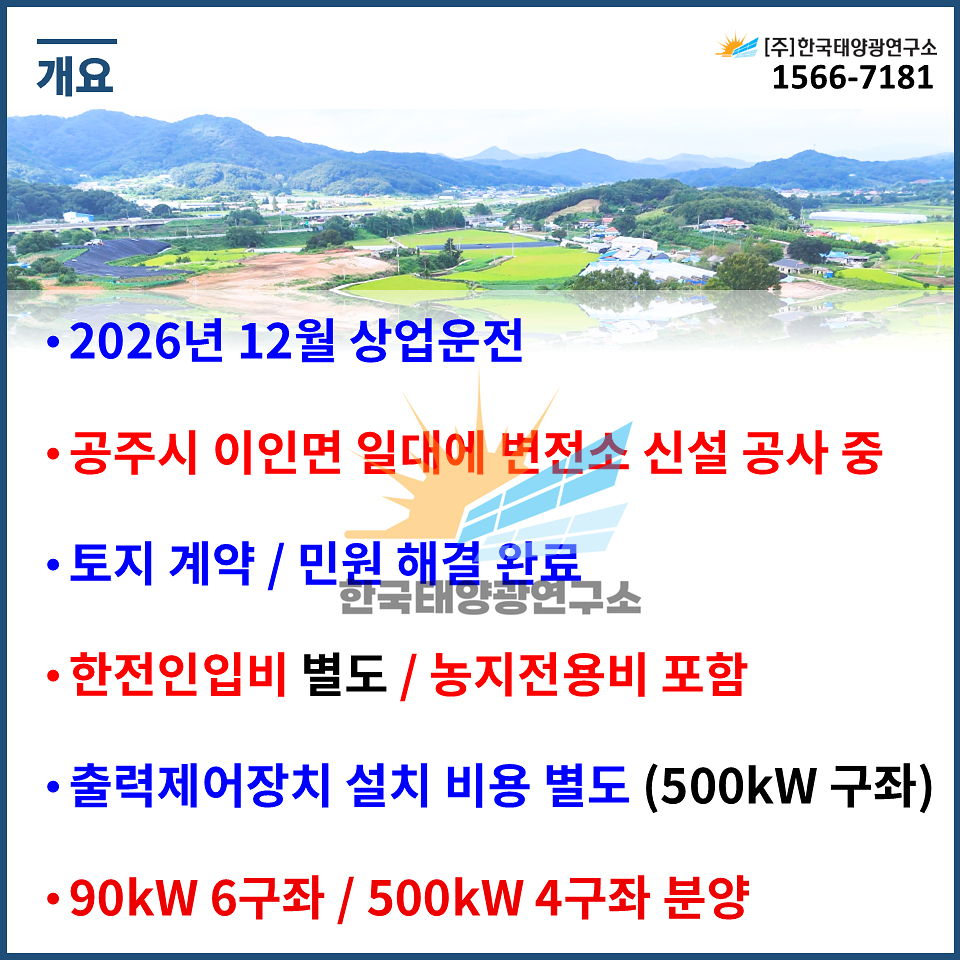 d7217f46bd764d5a3fa956f369f26f76_1758764530_8498.jpg