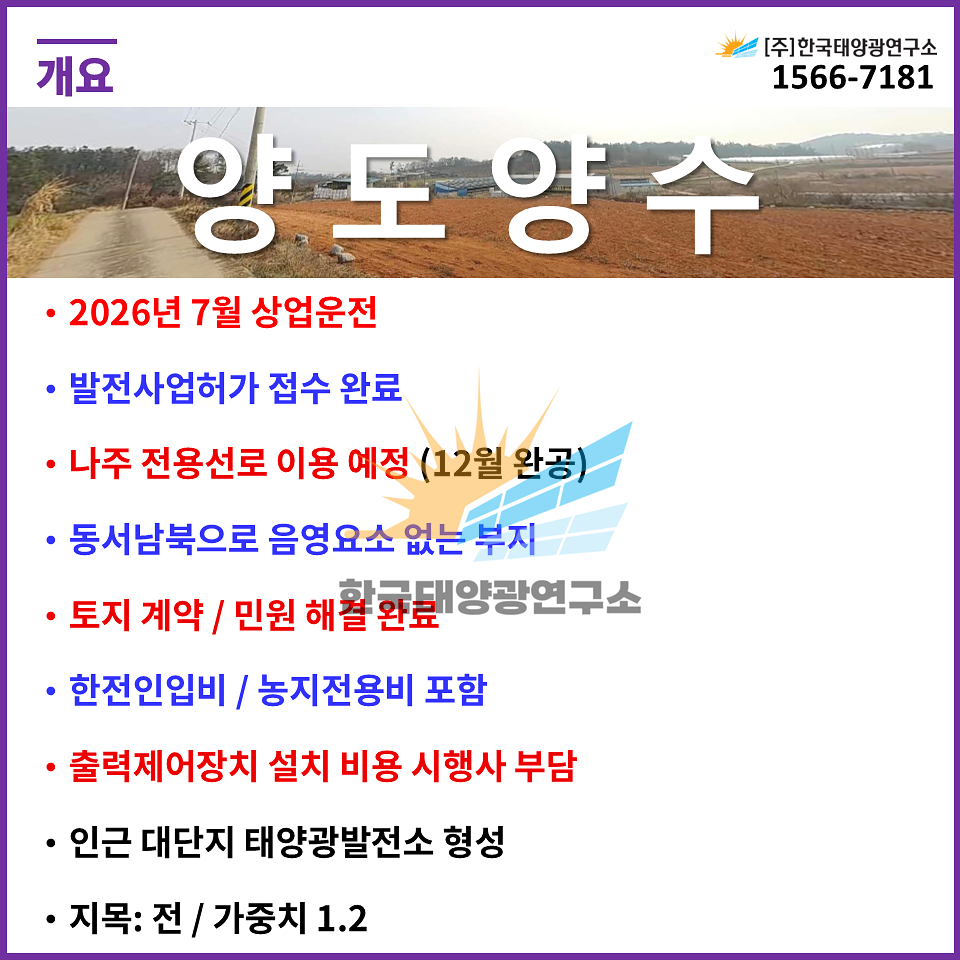 ddb082cf544d234aa108ecb3f4806dd0_1757571873_2787.jpg