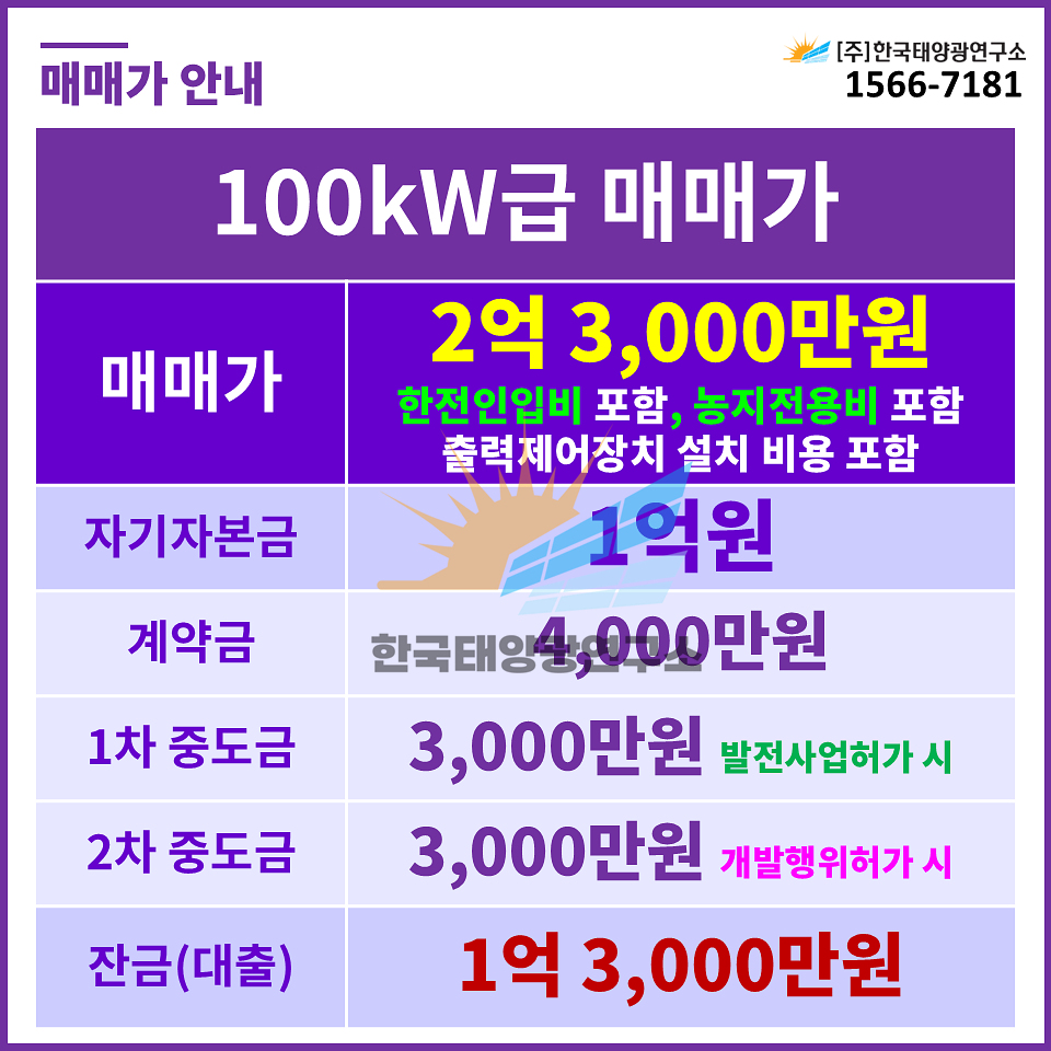 ddb082cf544d234aa108ecb3f4806dd0_1757571873_6797.jpg