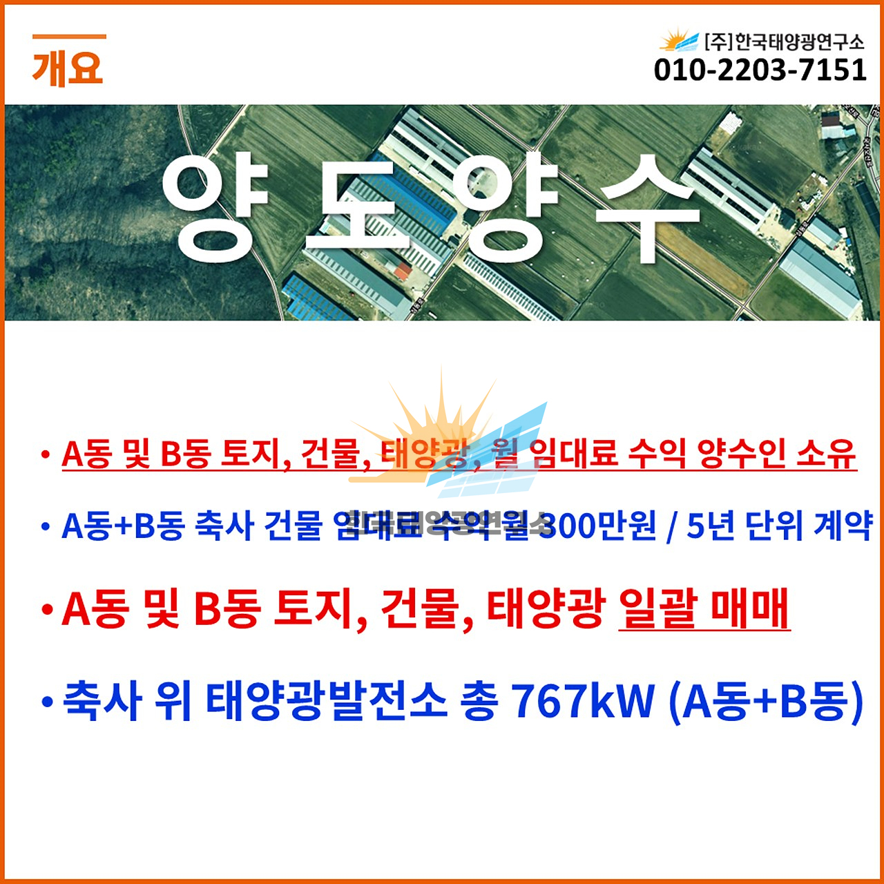 df342b20300fb4ad1f01e0b90ef0e9b8_1757667479_684.jpg df342b20300fb4ad1f01e0b90ef0e9b8_1757667479_684.jpg