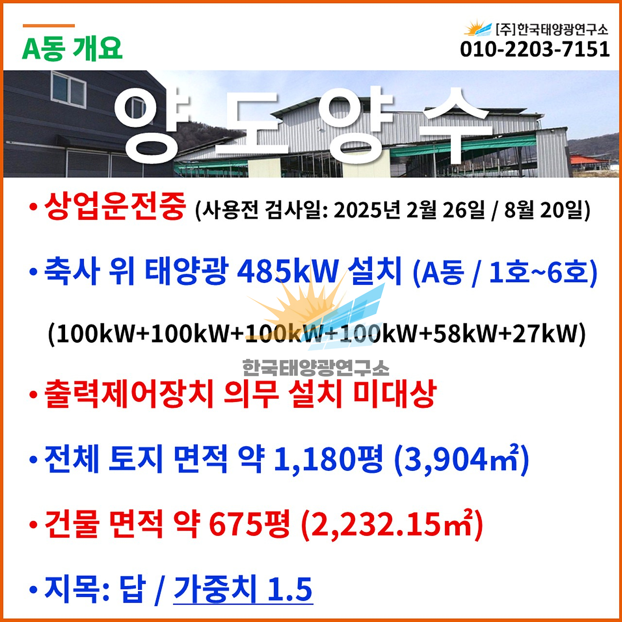 df342b20300fb4ad1f01e0b90ef0e9b8_1757667479_9527.jpg df342b20300fb4ad1f01e0b90ef0e9b8_1757667479_9527.jpg