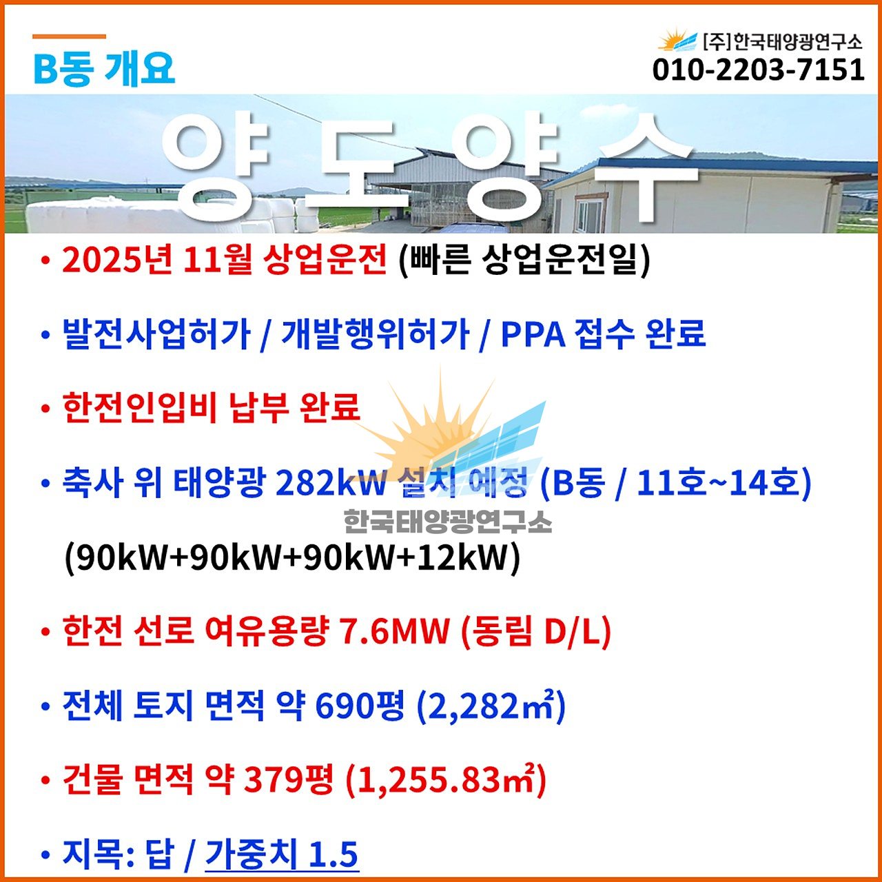 df342b20300fb4ad1f01e0b90ef0e9b8_1757667480_1528.jpg df342b20300fb4ad1f01e0b90ef0e9b8_1757667480_1528.jpg