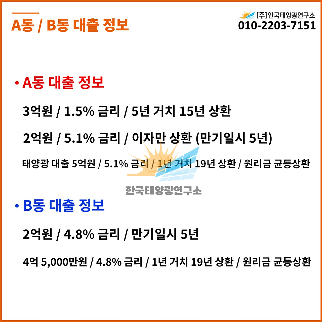 df342b20300fb4ad1f01e0b90ef0e9b8_1757667480_3476.jpg df342b20300fb4ad1f01e0b90ef0e9b8_1757667480_3476.jpg