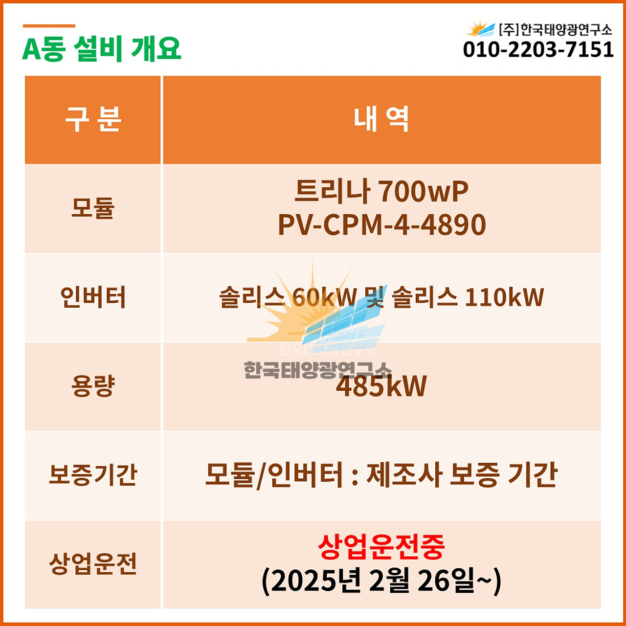 df342b20300fb4ad1f01e0b90ef0e9b8_1757667480_5407.jpg df342b20300fb4ad1f01e0b90ef0e9b8_1757667480_5407.jpg