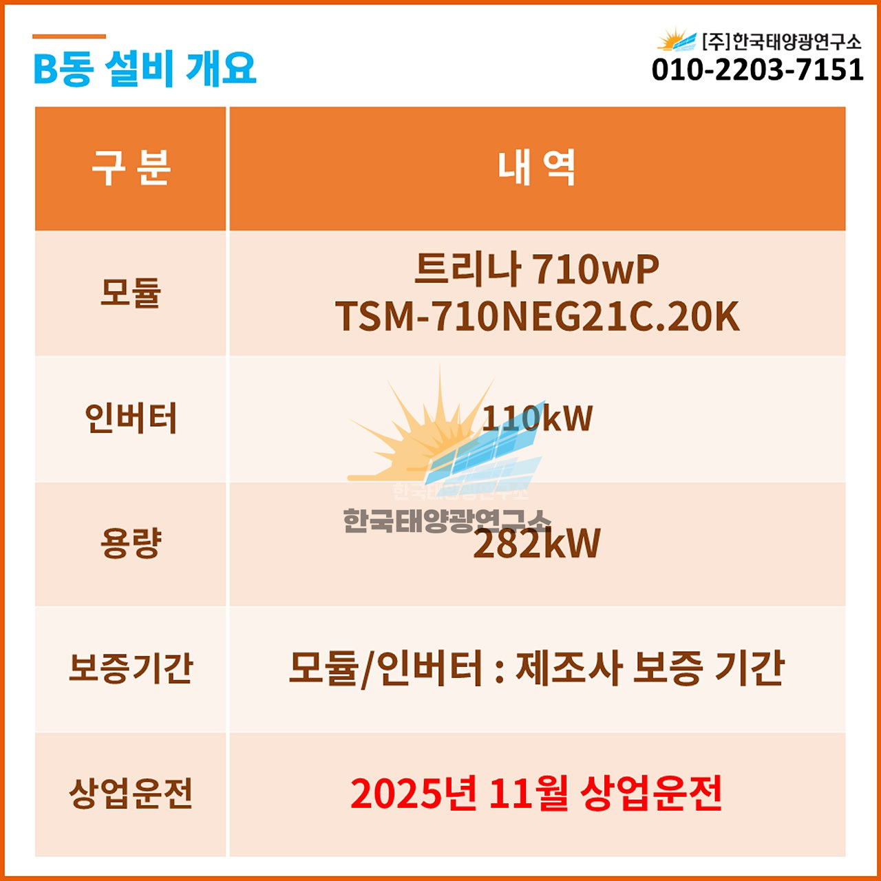 df342b20300fb4ad1f01e0b90ef0e9b8_1757667480_7354.jpg df342b20300fb4ad1f01e0b90ef0e9b8_1757667480_7354.jpg