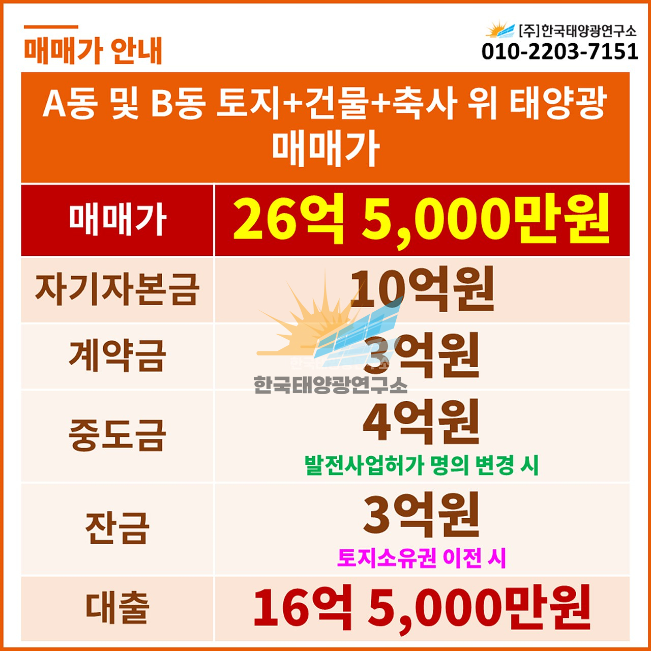 df342b20300fb4ad1f01e0b90ef0e9b8_1757667480_9561.jpg df342b20300fb4ad1f01e0b90ef0e9b8_1757667480_9561.jpg