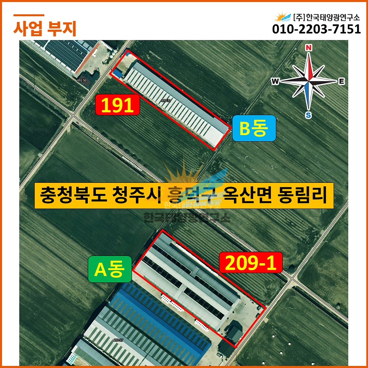 df342b20300fb4ad1f01e0b90ef0e9b8_1757667481_4343.jpg df342b20300fb4ad1f01e0b90ef0e9b8_1757667481_4343.jpg