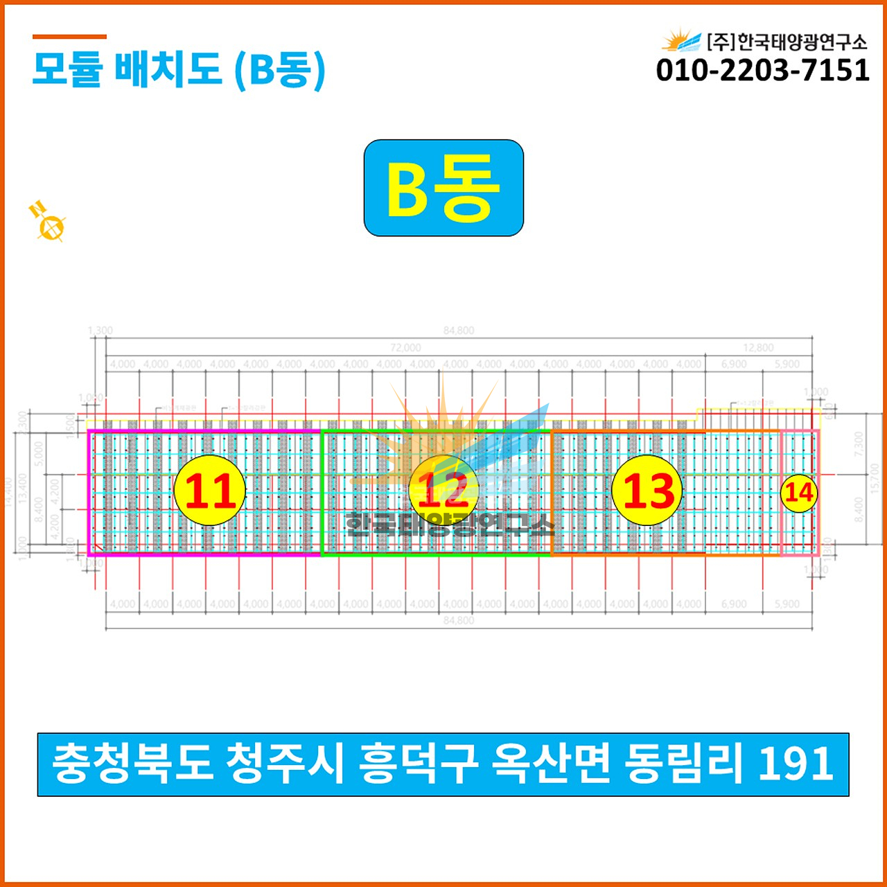 df342b20300fb4ad1f01e0b90ef0e9b8_1757667485_0524.jpg df342b20300fb4ad1f01e0b90ef0e9b8_1757667485_0524.jpg