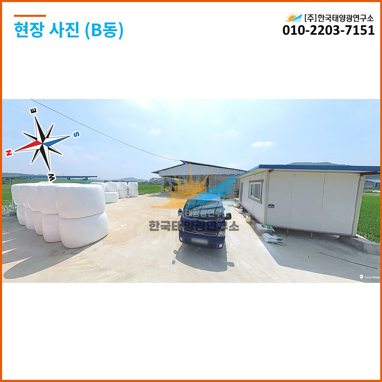 df342b20300fb4ad1f01e0b90ef0e9b8_1757667486_8646.jpg df342b20300fb4ad1f01e0b90ef0e9b8_1757667486_8646.jpg