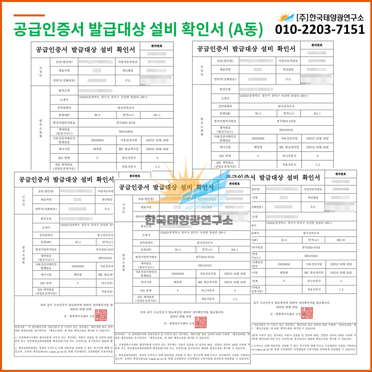 df342b20300fb4ad1f01e0b90ef0e9b8_1757667487_044.jpg df342b20300fb4ad1f01e0b90ef0e9b8_1757667487_044.jpg