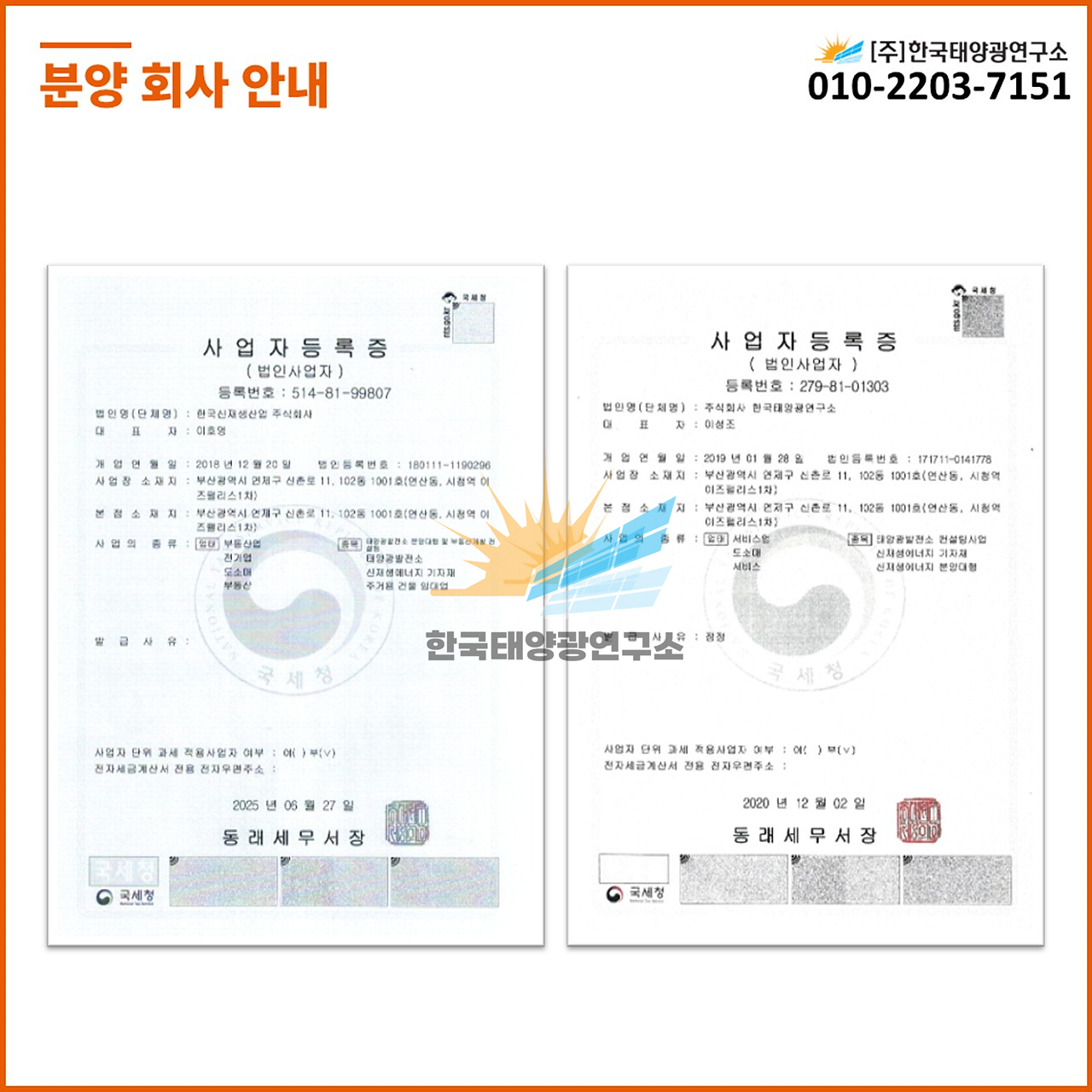 df342b20300fb4ad1f01e0b90ef0e9b8_1757667491_1176.jpg df342b20300fb4ad1f01e0b90ef0e9b8_1757667491_1176.jpg