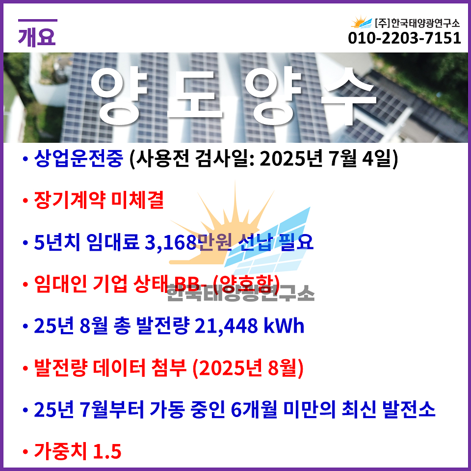 e02fa1db54d7fe8b6b9d1efbed06ca85_1759108385_567.jpg e02fa1db54d7fe8b6b9d1efbed06ca85_1759108385_567.jpg