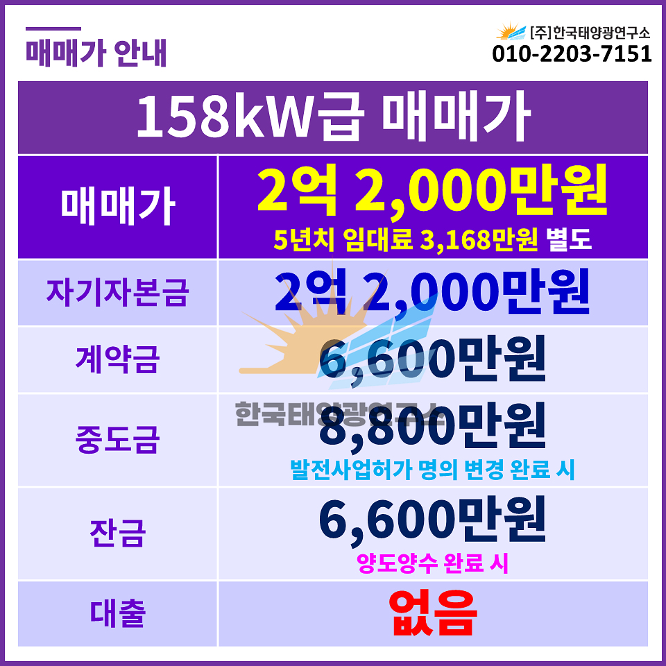 e02fa1db54d7fe8b6b9d1efbed06ca85_1759108385_9332.jpg e02fa1db54d7fe8b6b9d1efbed06ca85_1759108385_9332.jpg