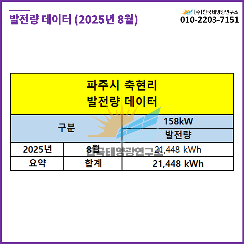 e02fa1db54d7fe8b6b9d1efbed06ca85_1759108386_635.jpg e02fa1db54d7fe8b6b9d1efbed06ca85_1759108386_635.jpg