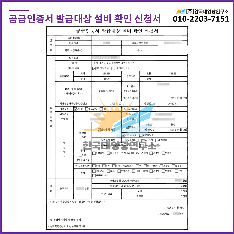 e02fa1db54d7fe8b6b9d1efbed06ca85_1759108389_3439.jpg e02fa1db54d7fe8b6b9d1efbed06ca85_1759108389_3439.jpg