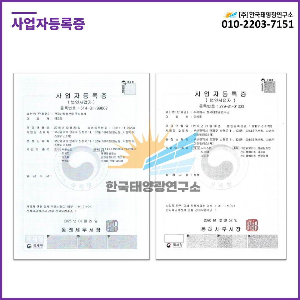 e02fa1db54d7fe8b6b9d1efbed06ca85_1759108389_7581.jpg e02fa1db54d7fe8b6b9d1efbed06ca85_1759108389_7581.jpg