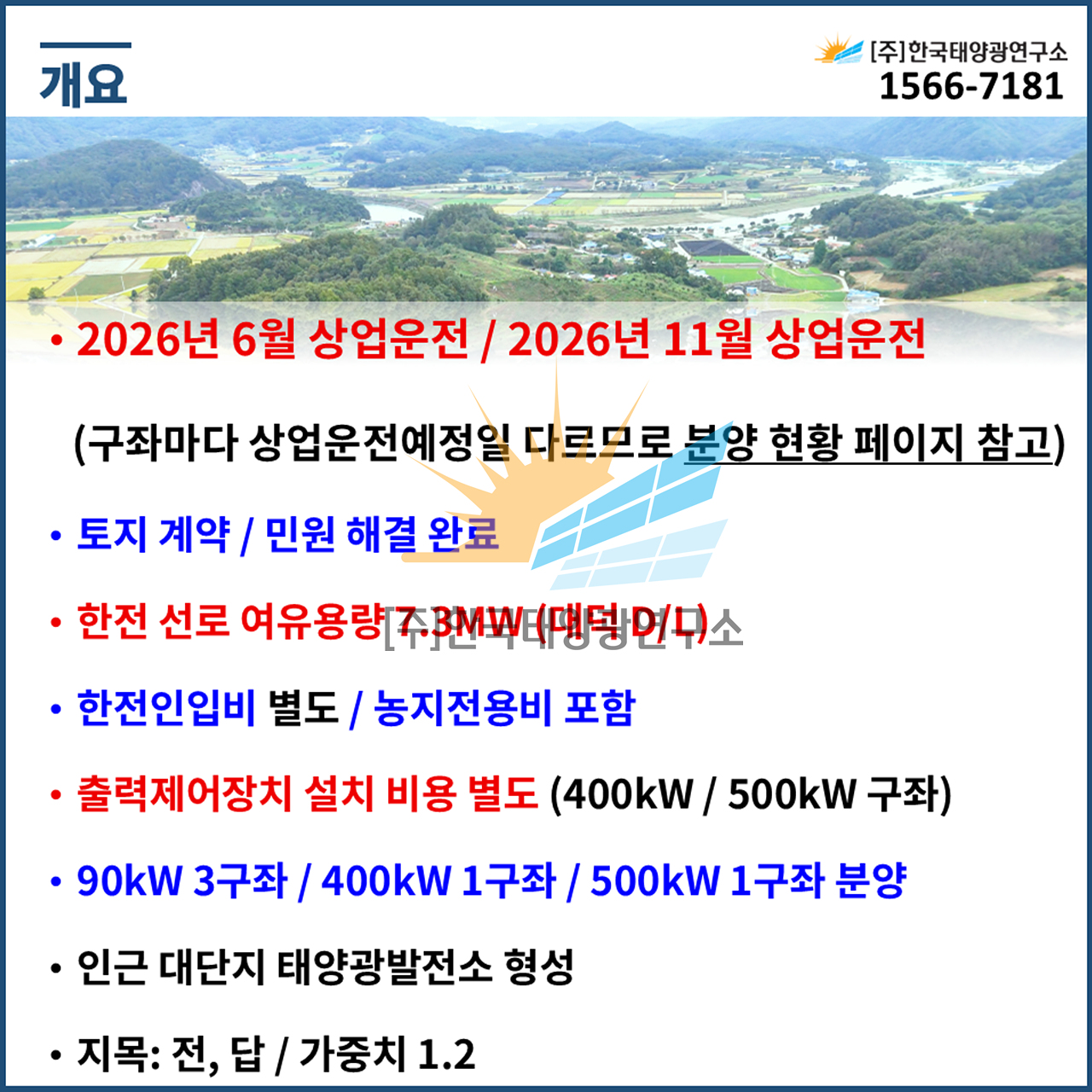 2833642f2f6c7729a54d5cfca1f8d389_1761266749_6067.jpg 2833642f2f6c7729a54d5cfca1f8d389_1761266749_6067.jpg