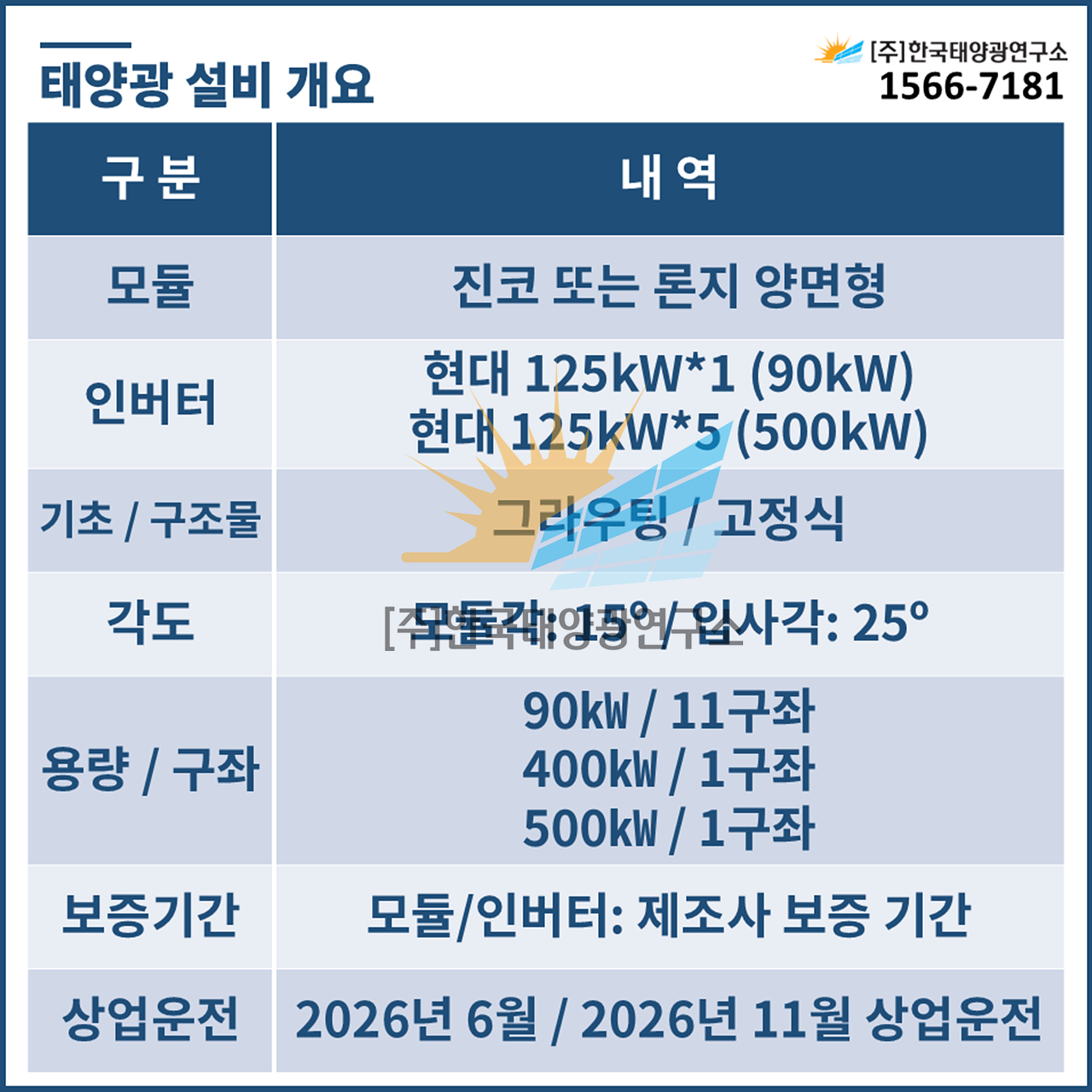 2833642f2f6c7729a54d5cfca1f8d389_1761266749_7636.jpg 2833642f2f6c7729a54d5cfca1f8d389_1761266749_7636.jpg