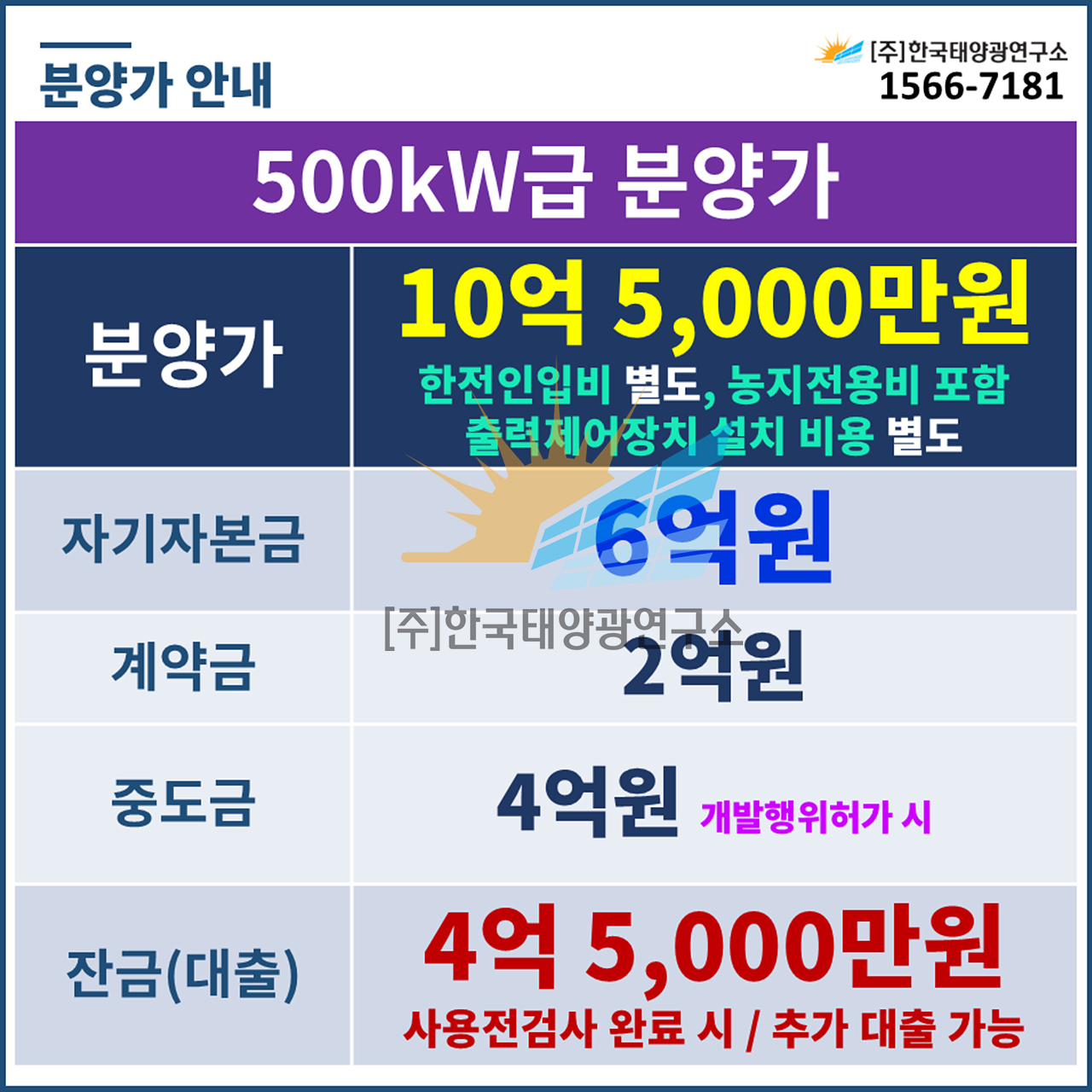 2833642f2f6c7729a54d5cfca1f8d389_1761266750_2174.jpg 2833642f2f6c7729a54d5cfca1f8d389_1761266750_2174.jpg