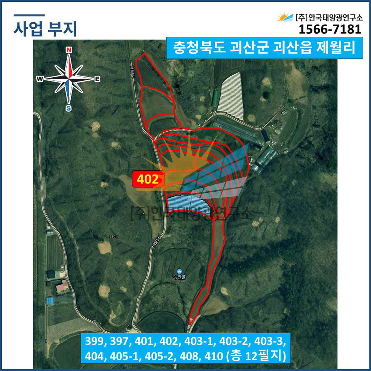 2833642f2f6c7729a54d5cfca1f8d389_1761266750_4936.jpg 2833642f2f6c7729a54d5cfca1f8d389_1761266750_4936.jpg