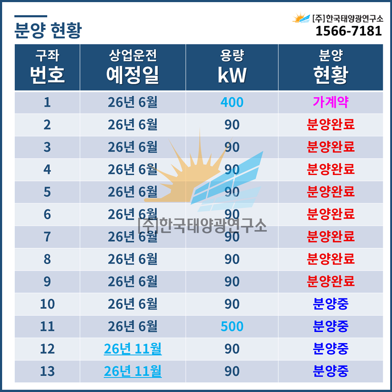 2833642f2f6c7729a54d5cfca1f8d389_1761266750_7852.jpg 2833642f2f6c7729a54d5cfca1f8d389_1761266750_7852.jpg