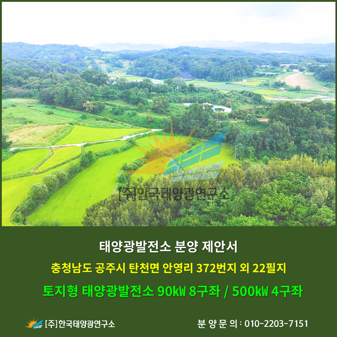 2e1010a3b0b3f791f0cad166343a7aab_1761265941_914.jpg 2e1010a3b0b3f791f0cad166343a7aab_1761265941_914.jpg