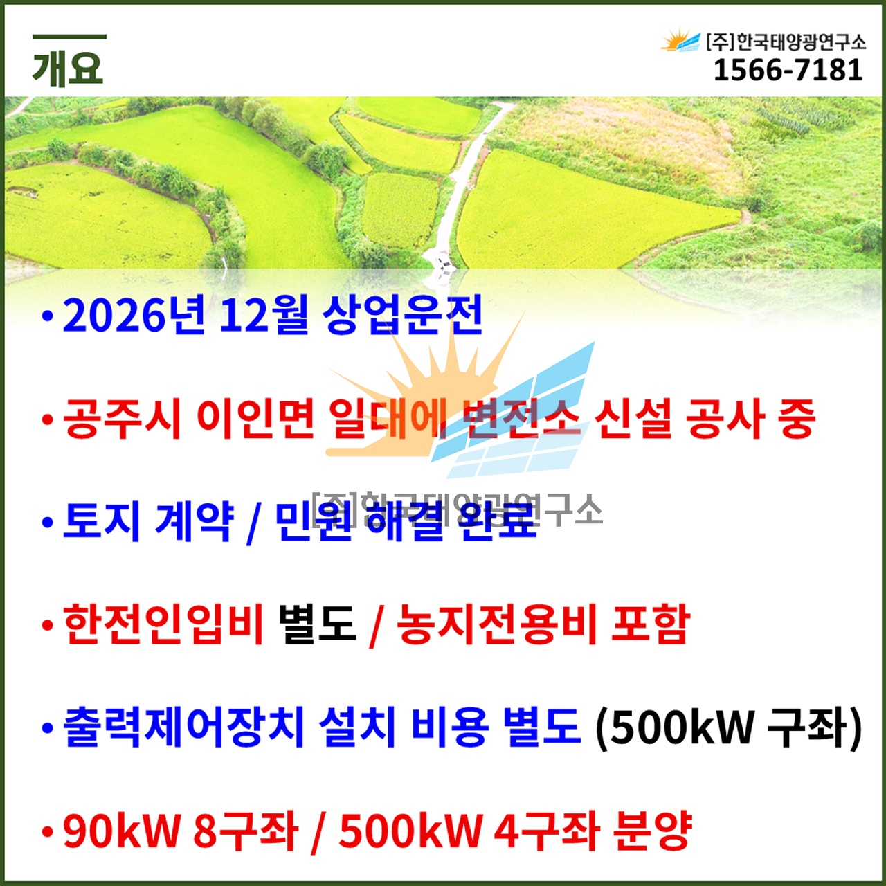 2e1010a3b0b3f791f0cad166343a7aab_1761265950_6258.jpg 2e1010a3b0b3f791f0cad166343a7aab_1761265950_6258.jpg