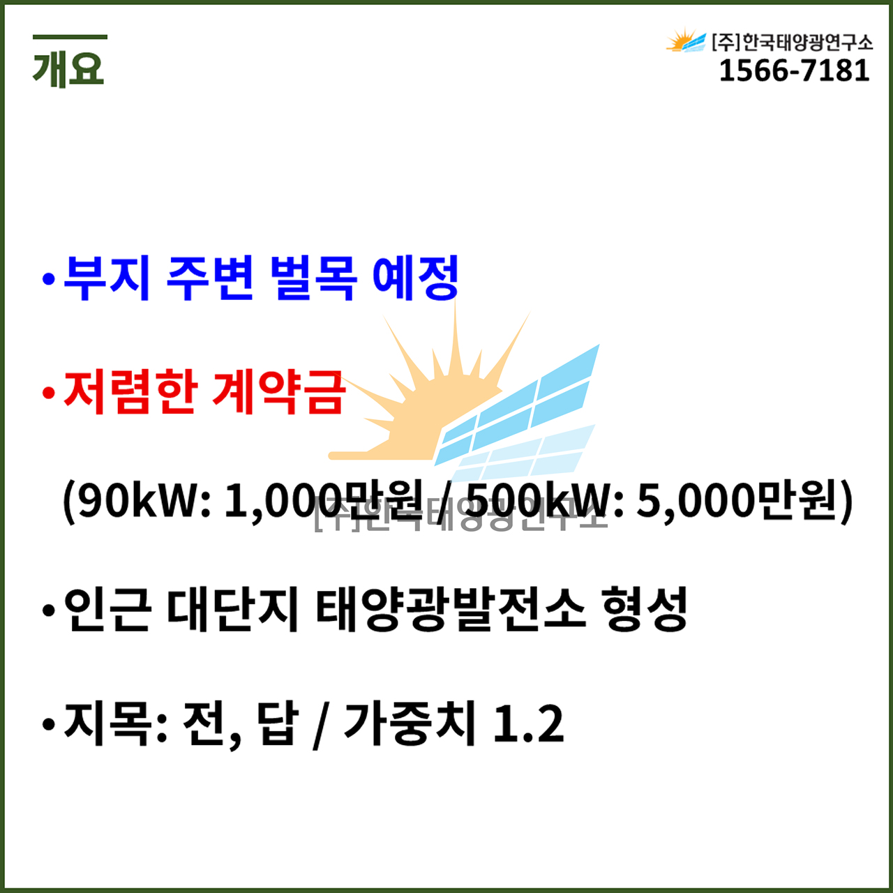 2e1010a3b0b3f791f0cad166343a7aab_1761265950_8136.jpg 2e1010a3b0b3f791f0cad166343a7aab_1761265950_8136.jpg