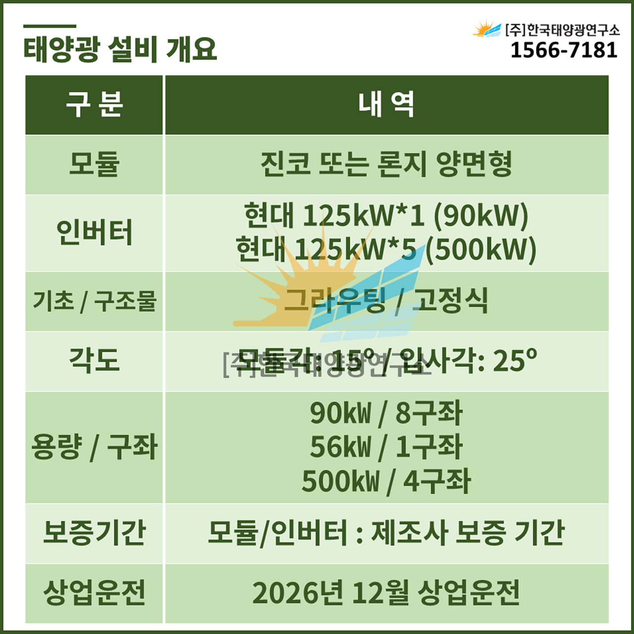 2e1010a3b0b3f791f0cad166343a7aab_1761265951_0214.jpg 2e1010a3b0b3f791f0cad166343a7aab_1761265951_0214.jpg