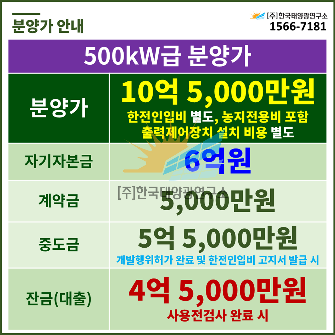 2e1010a3b0b3f791f0cad166343a7aab_1761265951_387.jpg 2e1010a3b0b3f791f0cad166343a7aab_1761265951_387.jpg