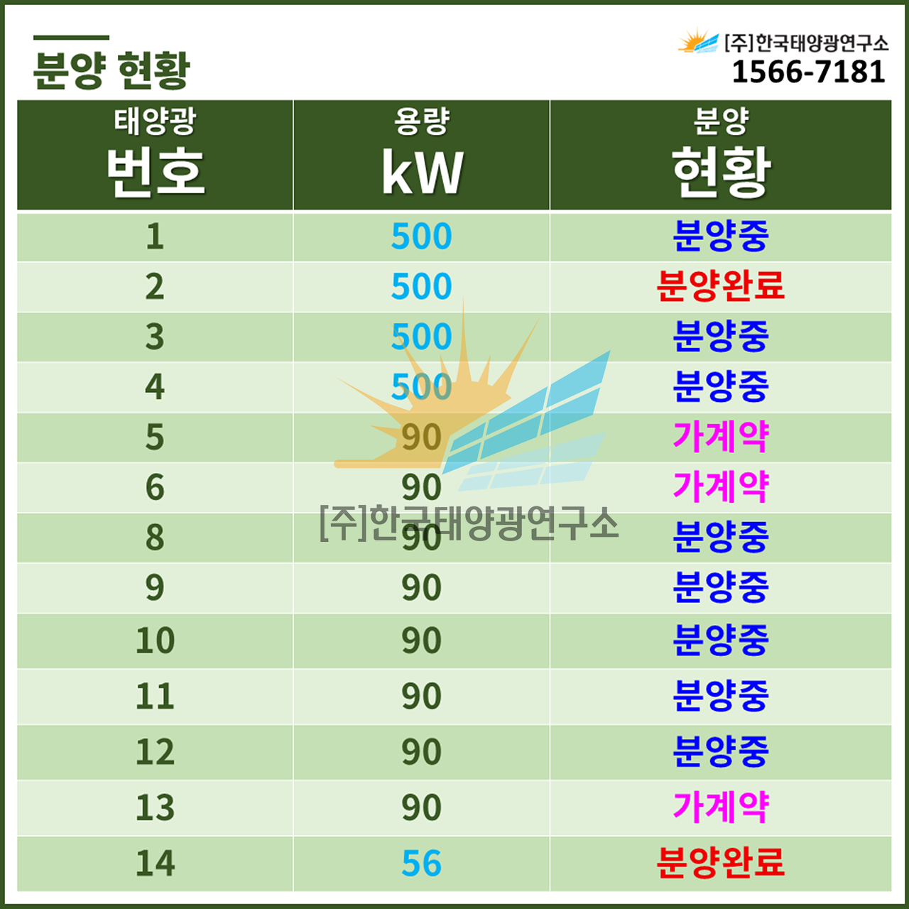 2e1010a3b0b3f791f0cad166343a7aab_1761265952_1604.jpg 2e1010a3b0b3f791f0cad166343a7aab_1761265952_1604.jpg