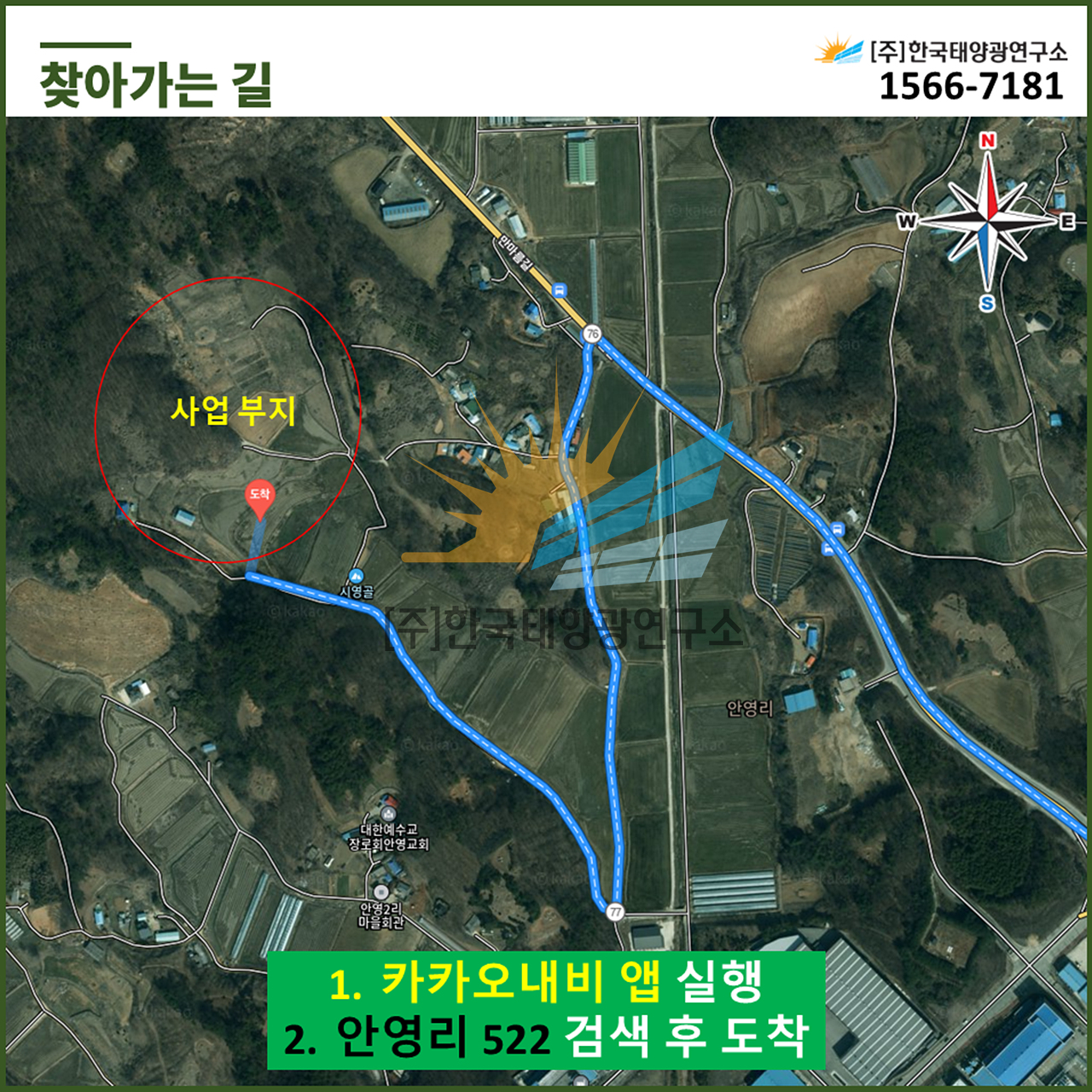 2e1010a3b0b3f791f0cad166343a7aab_1761265952_6078.jpg 2e1010a3b0b3f791f0cad166343a7aab_1761265952_6078.jpg