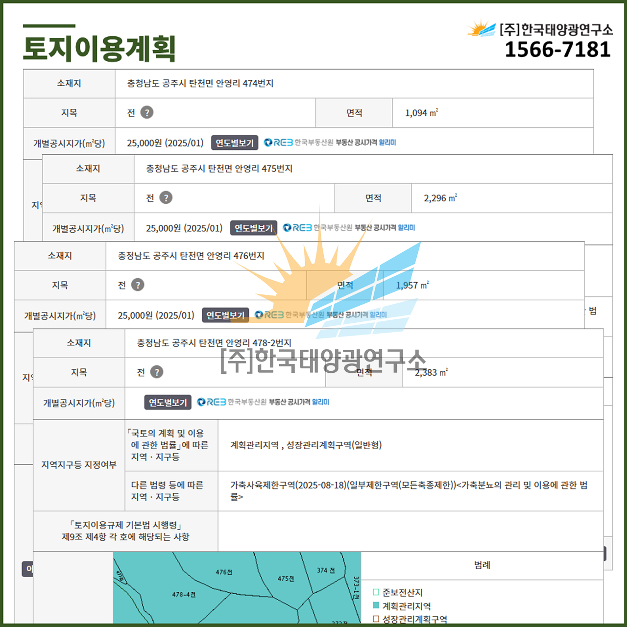 2e1010a3b0b3f791f0cad166343a7aab_1761265965_9953.jpg 2e1010a3b0b3f791f0cad166343a7aab_1761265965_9953.jpg