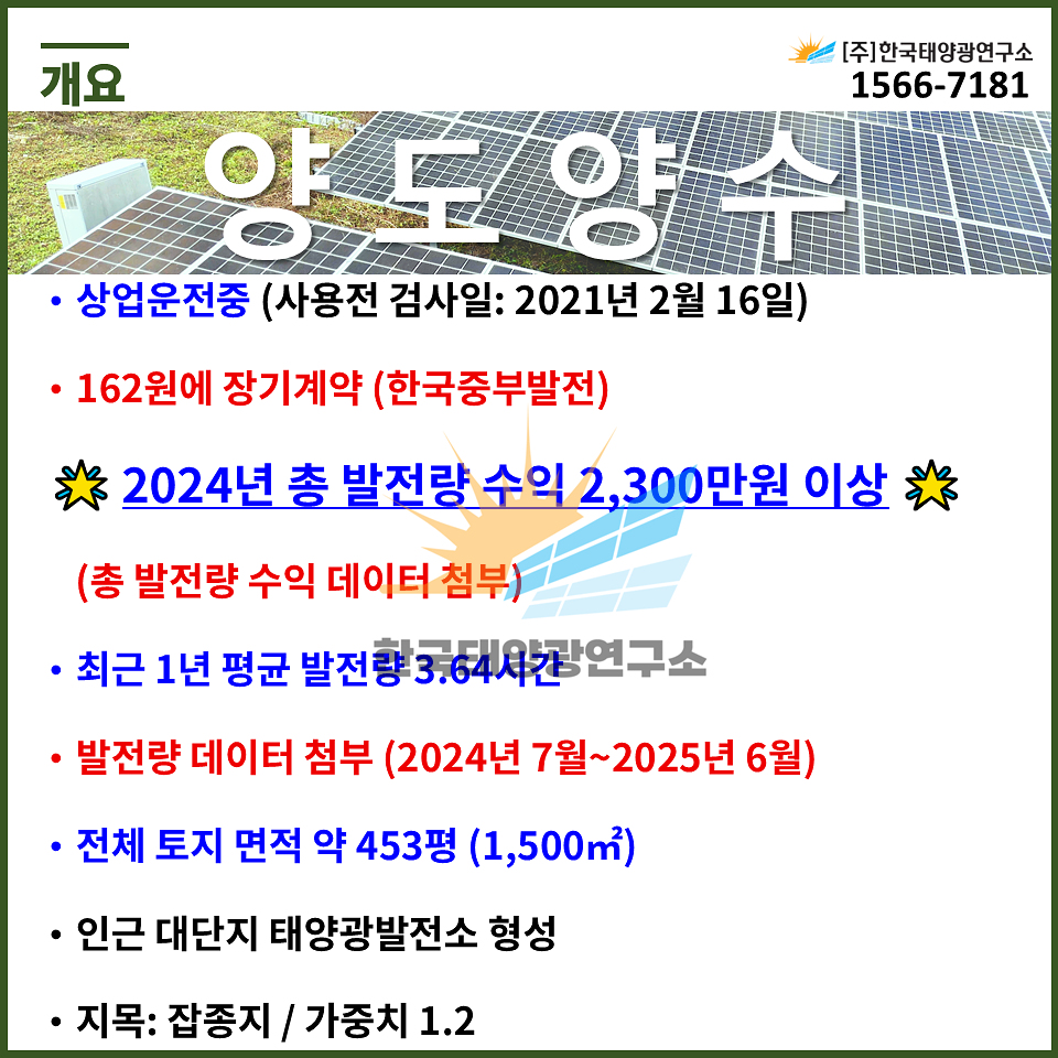 6be2439c67244f34b0771b0e1fdf407f_1760920058_9689.jpg 6be2439c67244f34b0771b0e1fdf407f_1760920058_9689.jpg