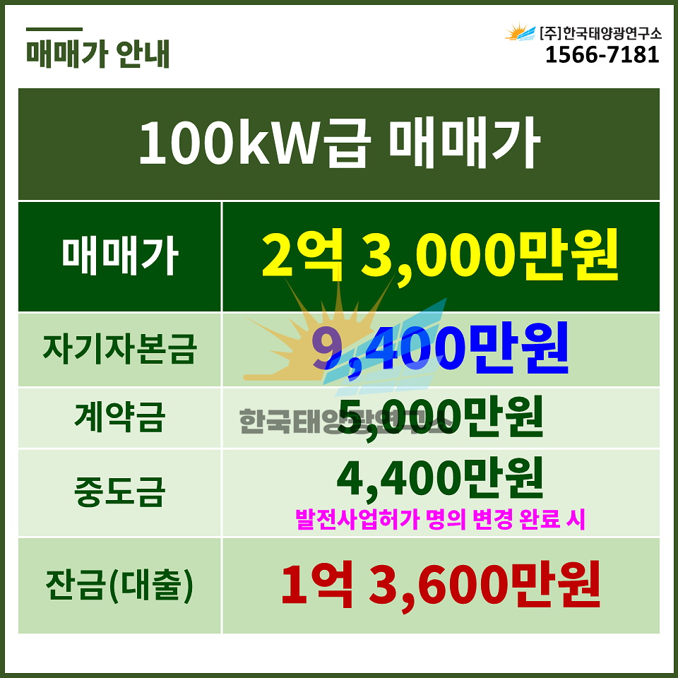 6be2439c67244f34b0771b0e1fdf407f_1760920059_3492.jpg 6be2439c67244f34b0771b0e1fdf407f_1760920059_3492.jpg