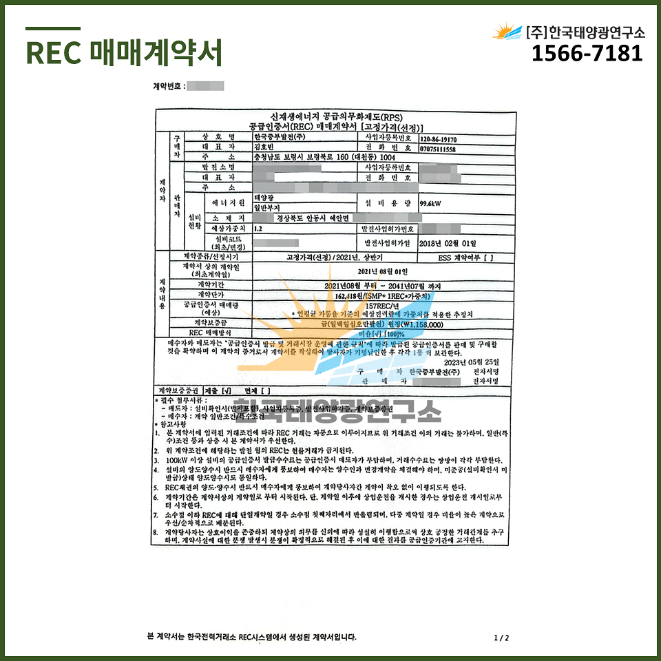 6be2439c67244f34b0771b0e1fdf407f_1760920061_3283.jpg 6be2439c67244f34b0771b0e1fdf407f_1760920061_3283.jpg