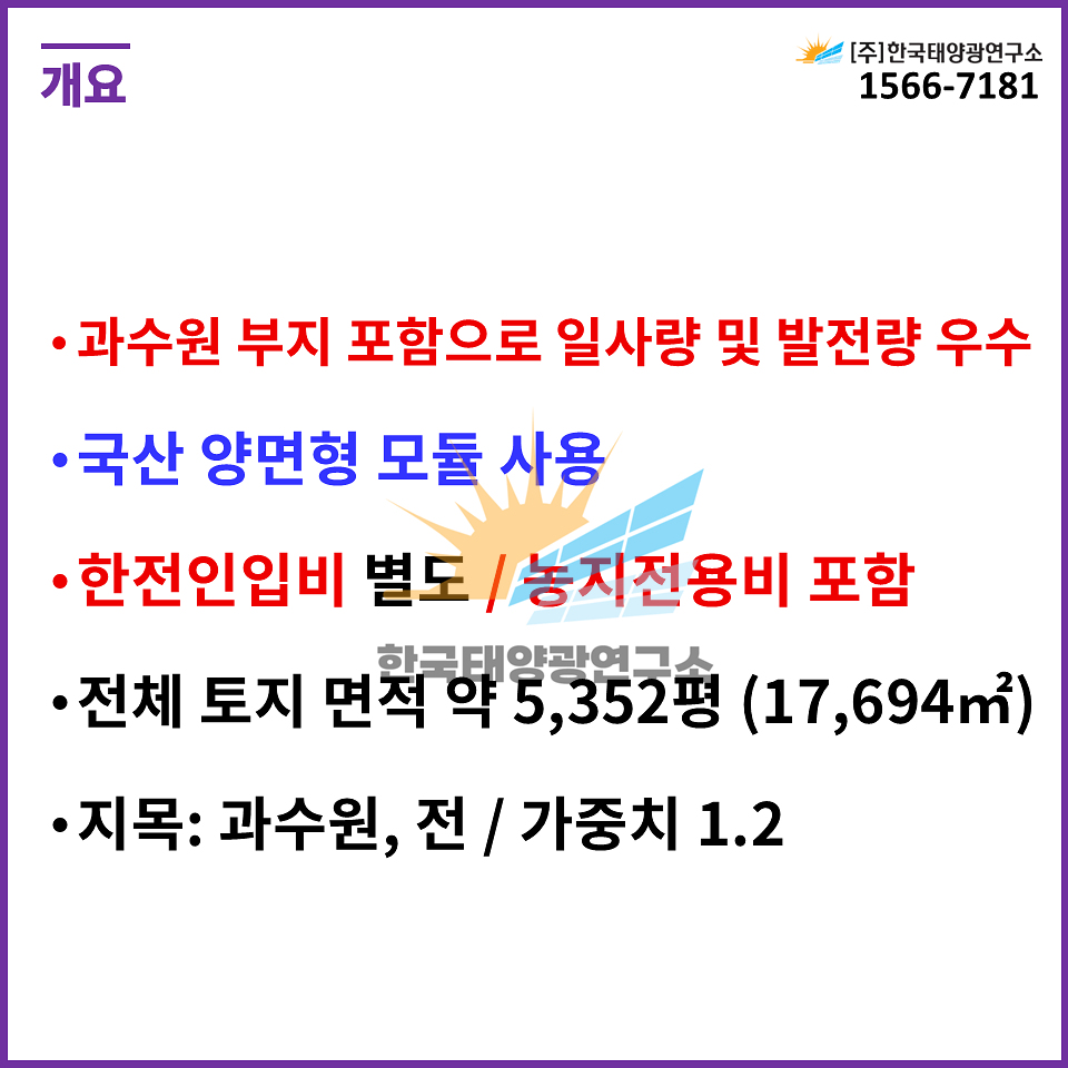 bc5d96d18c4bf233a0ee9cde5e02a820_1759300081_8176.jpg