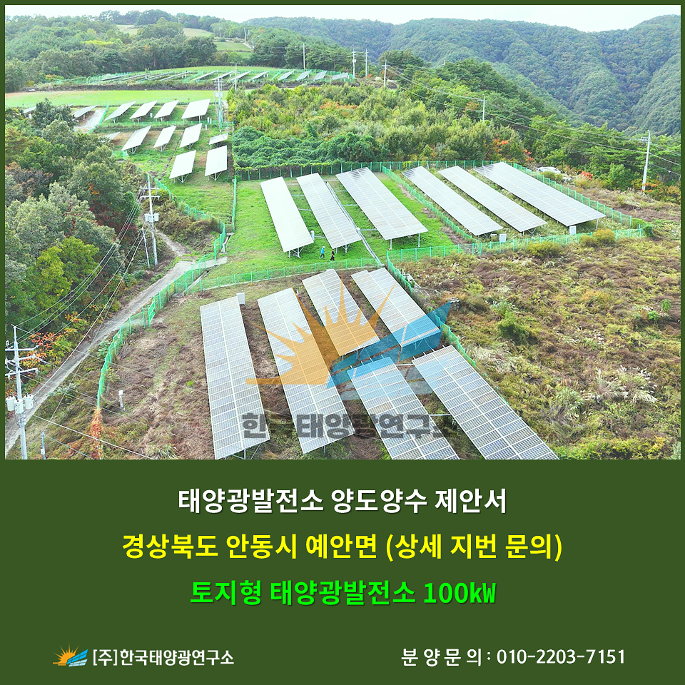 ecd5939ccf25e8cb9093cd2fafa2cd1d_1760920058_3779.jpg ecd5939ccf25e8cb9093cd2fafa2cd1d_1760920058_3779.jpg